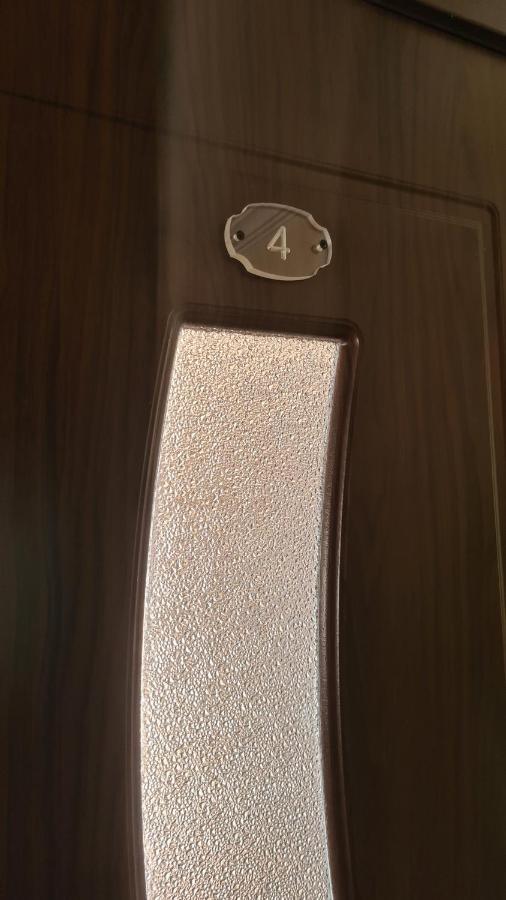 Gios Guest House Czakwi Zewnętrze zdjęcie